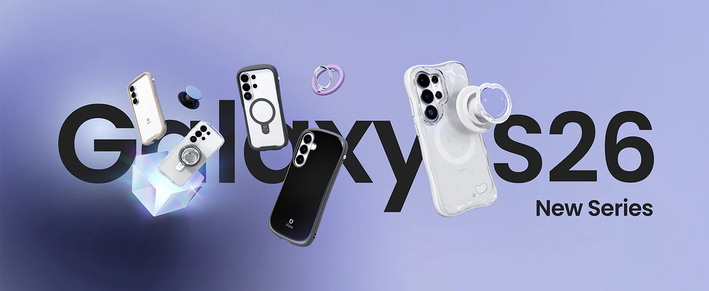 Sophisticated Protection for Your Devices